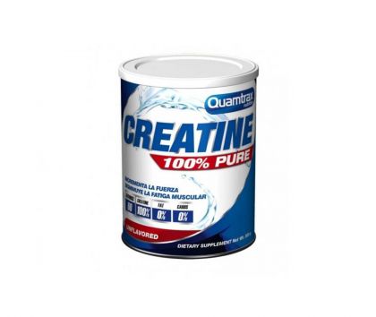 Quamtrax Pure Creatine